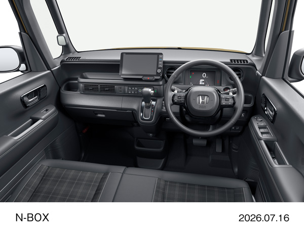 N-BOX