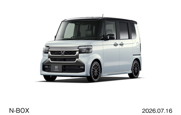 N-BOX