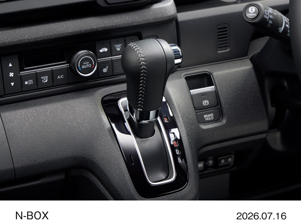 N-BOX