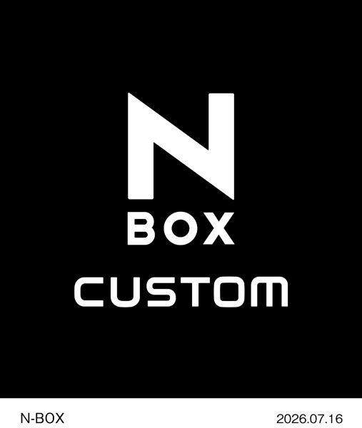 N-BOX