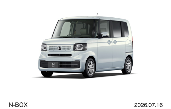 N-BOX