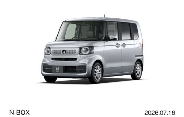 N-BOX