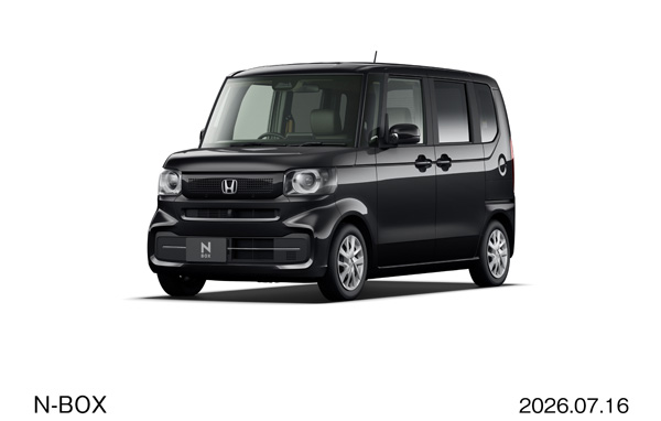 N-BOX