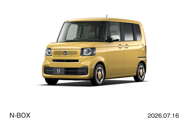 N-BOX