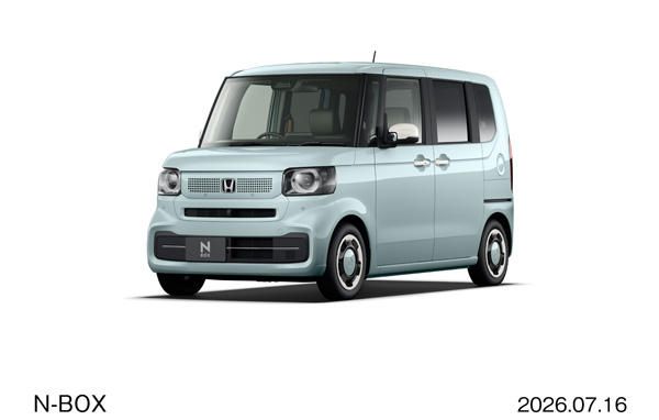 N-BOX