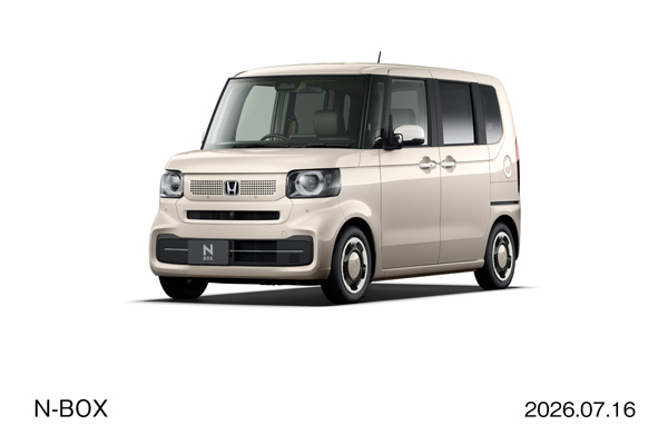 N-BOX