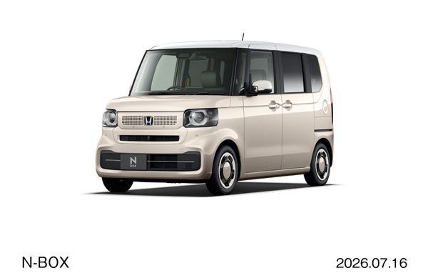 N-BOX