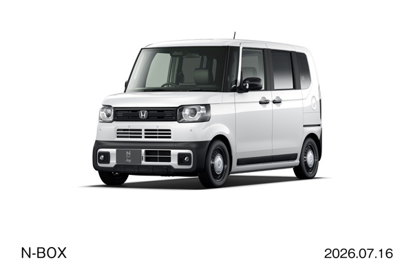 N-BOX