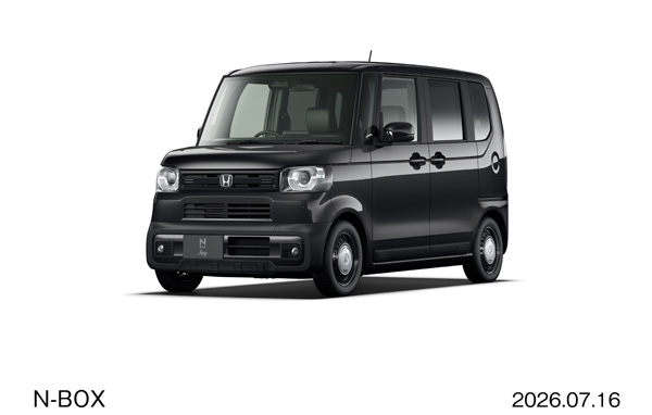 N-BOX