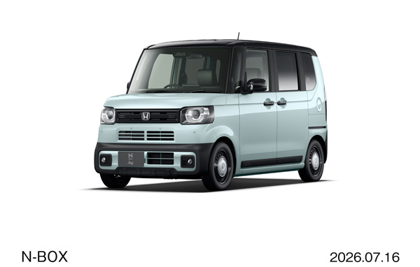 N-BOX