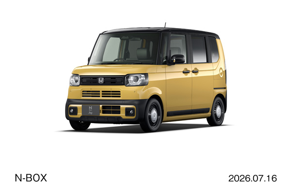 N-BOX