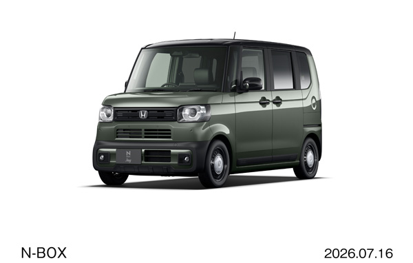 N-BOX