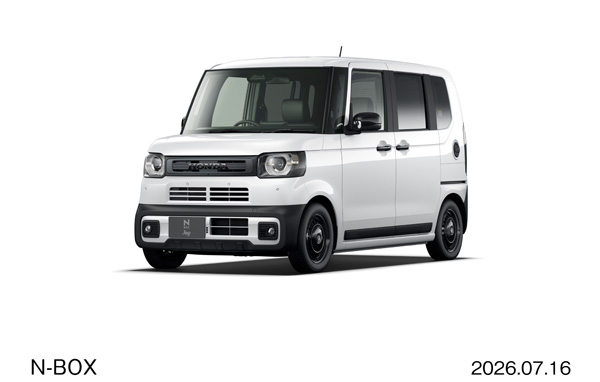 N-BOX