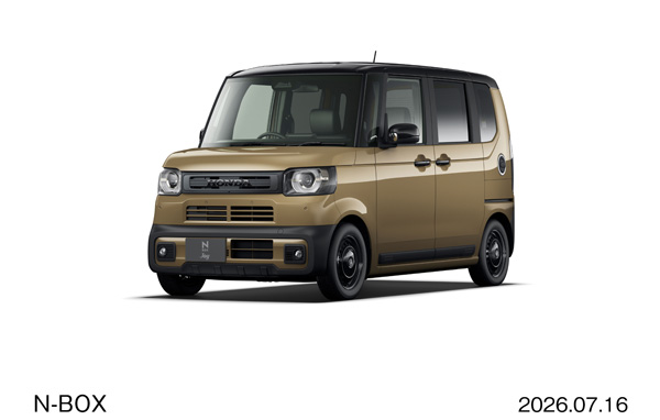 N-BOX