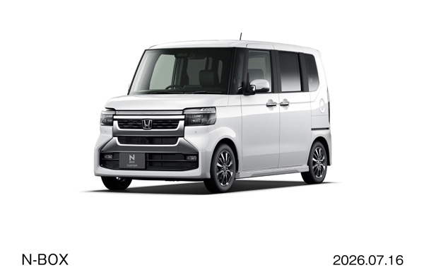 N-BOX