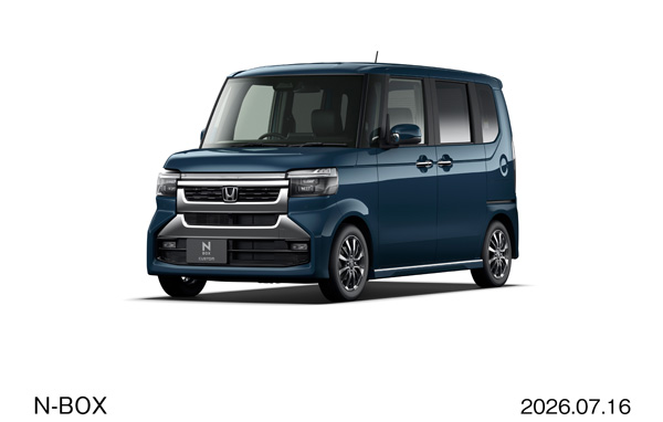 N-BOX