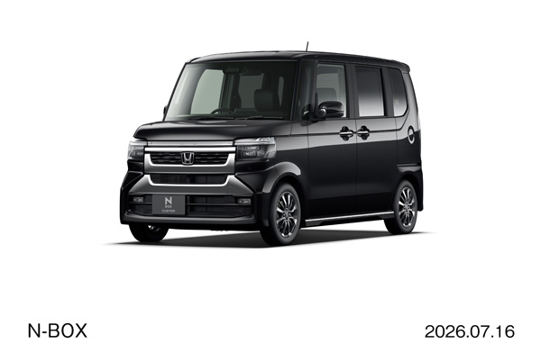 N-BOX