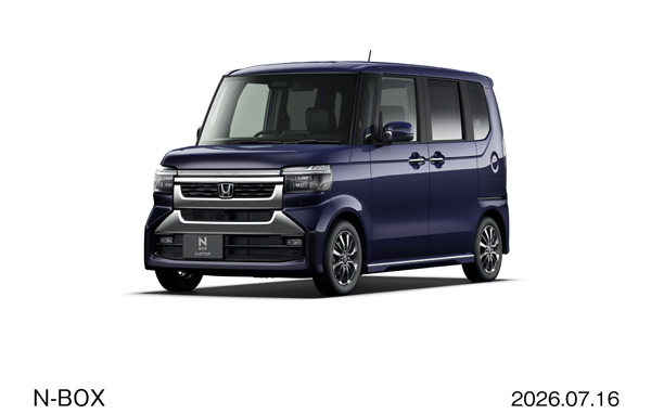 N-BOX