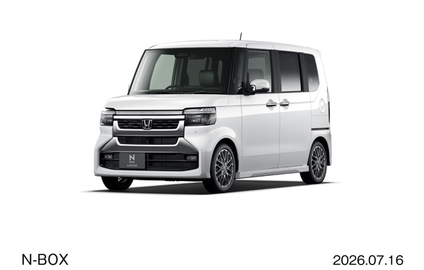 N-BOX