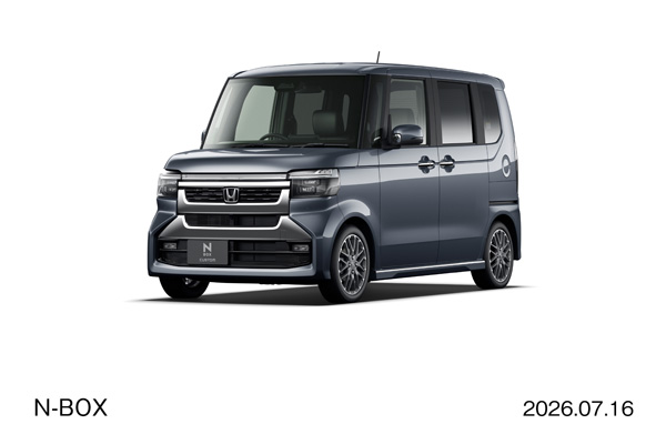 N-BOX