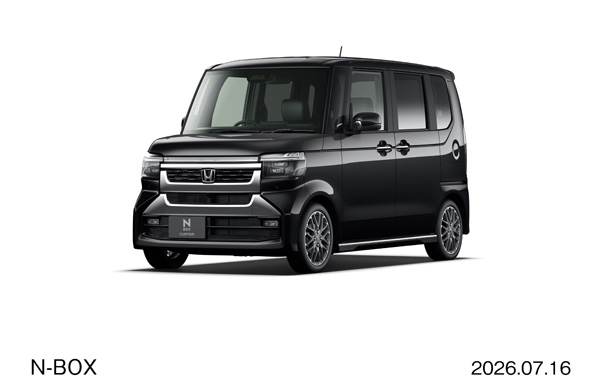 N-BOX