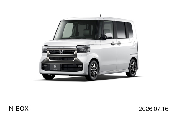 N-BOX