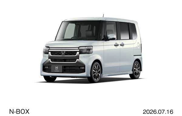 N-BOX