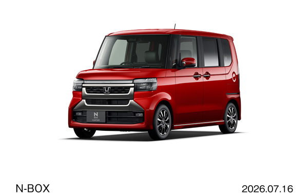 N-BOX