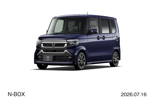N-BOX
