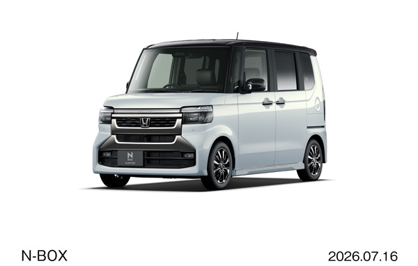 N-BOX