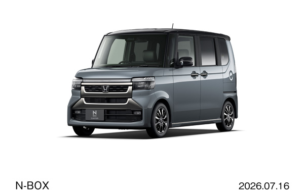 N-BOX