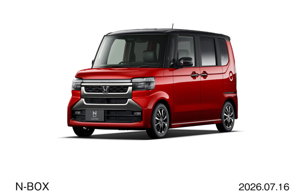 N-BOX