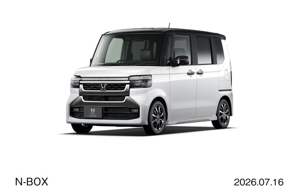 N-BOX