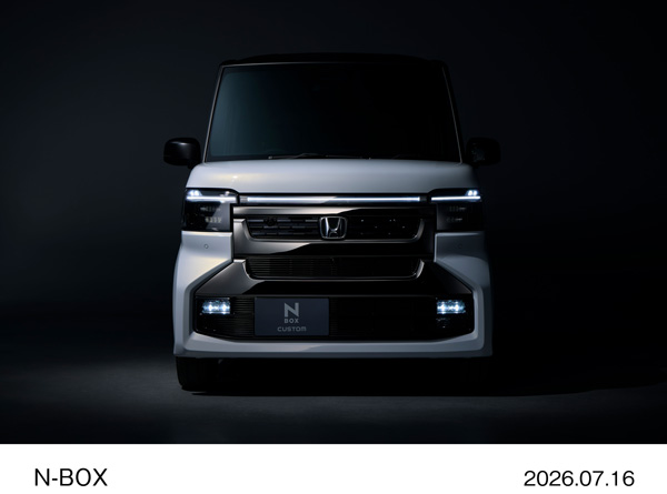 N-BOX