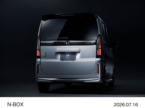 N-BOX