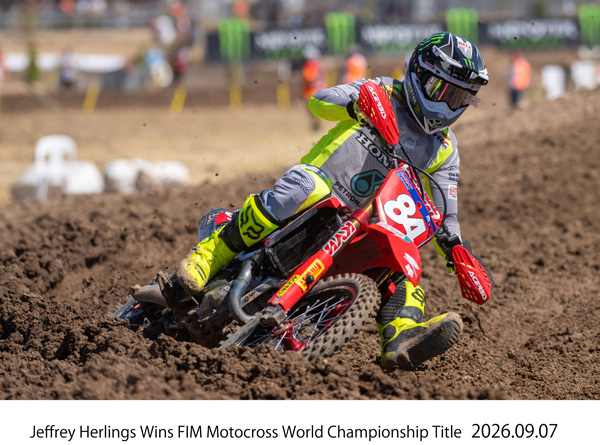 Jeffrey Herlings and CRF450RW