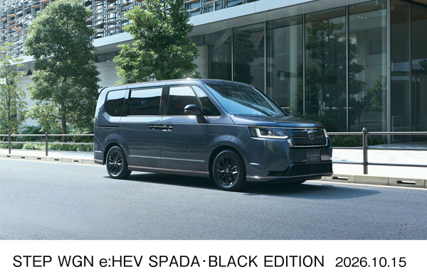 STEP WGN e:HEV SPADA･BLACK EDITION