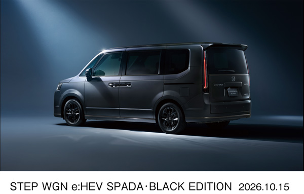 STEP WGN e:HEV SPADA･BLACK EDITION