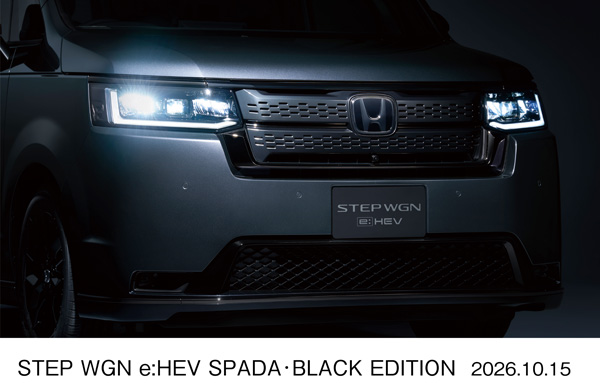 STEP WGN e:HEV SPADA･BLACK EDITION