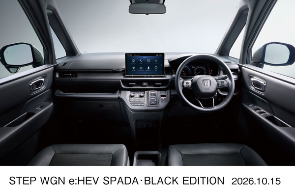 STEP WGN e:HEV SPADA･BLACK EDITION
