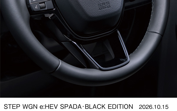 STEP WGN e:HEV SPADA･BLACK EDITION