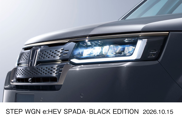 STEP WGN e:HEV SPADA･BLACK EDITION