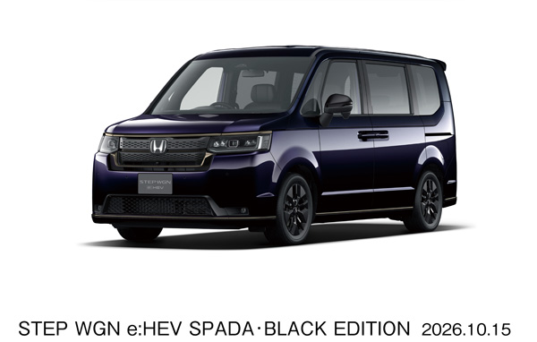 STEP WGN e:HEV SPADA･BLACK EDITION
