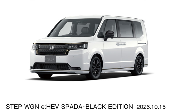 STEP WGN e:HEV SPADA･BLACK EDITION