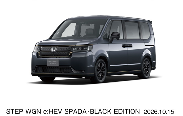 STEP WGN e:HEV SPADA･BLACK EDITION
