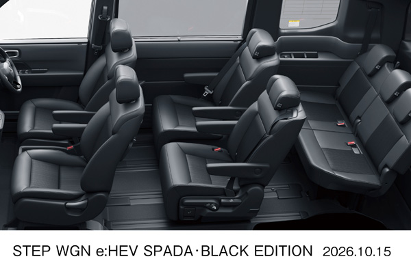 STEP WGN e:HEV SPADA･BLACK EDITION
