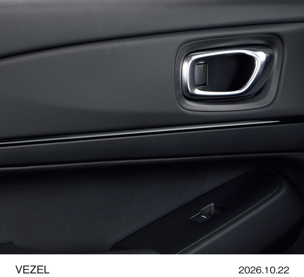 VEZEL