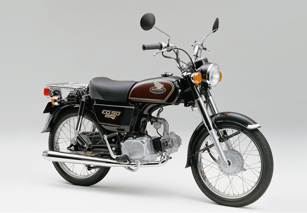 Honda Benly CD90