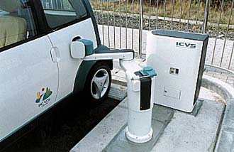 ICVS City Pal automatic charging terminal