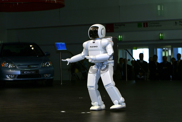 ASIMO